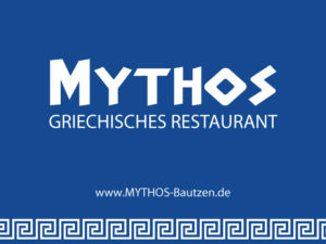 Griechisches Restaurant MYTHOS